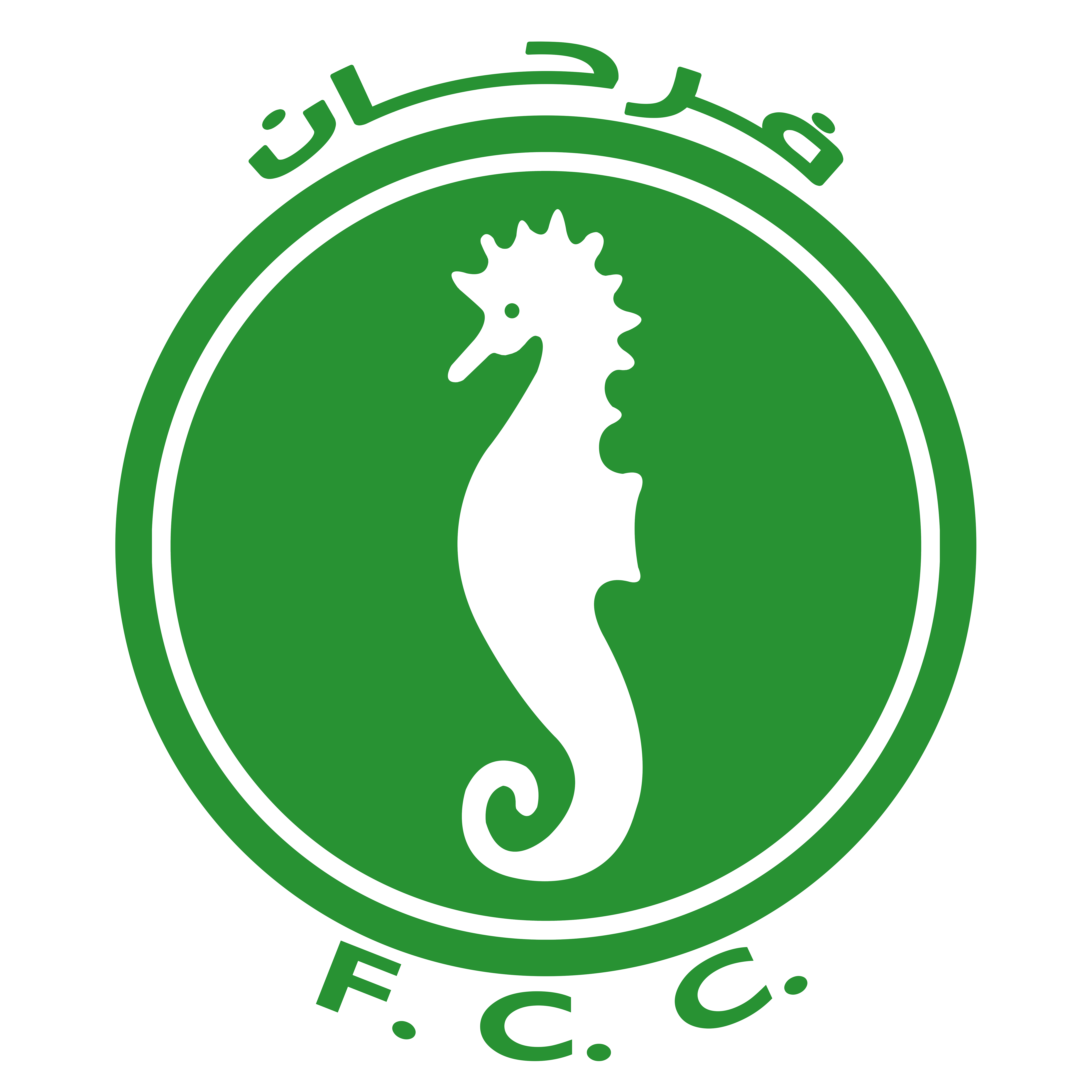 Farhan FCC